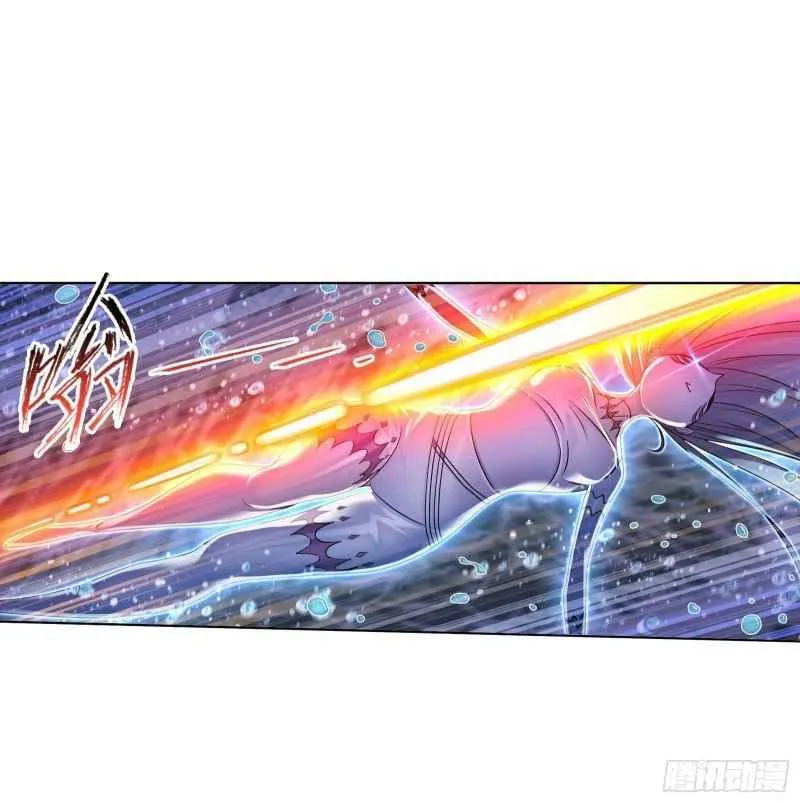 Soul Land ( Douluo Dalu ) Chapter 290 Online - página 34