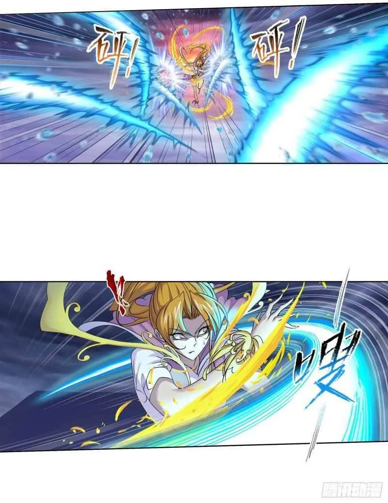 Soul Land ( Douluo Dalu ) Chapter 290 Online - página 36