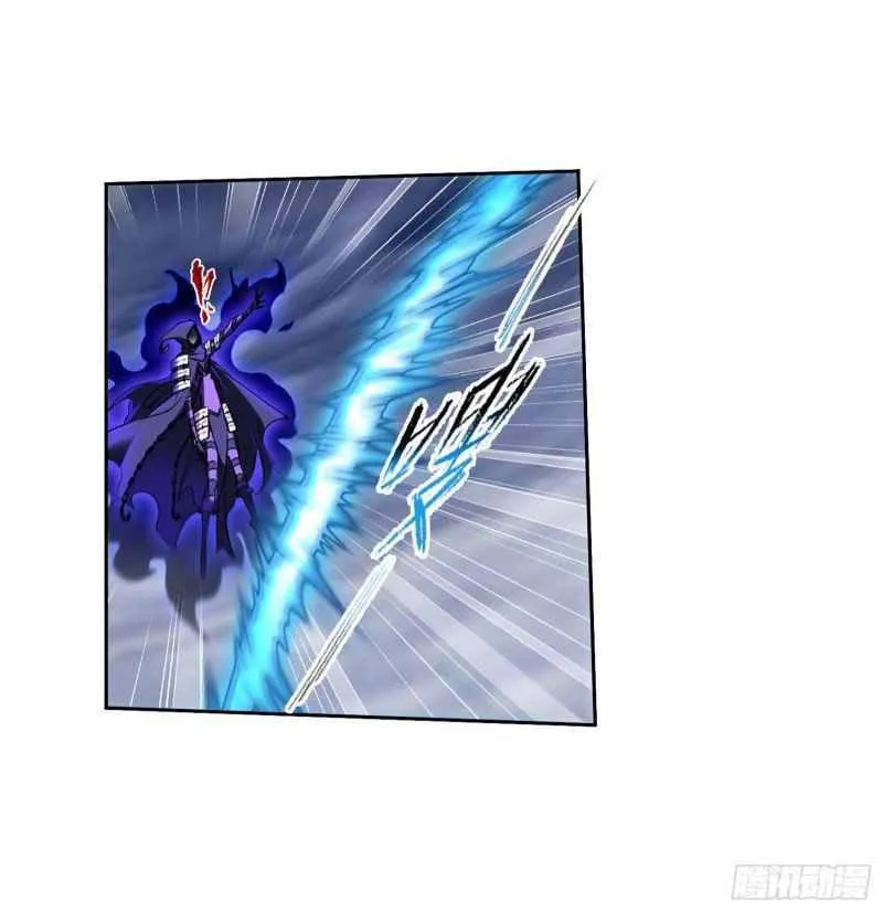 Soul Land ( Douluo Dalu ) Chapter 290 Online - página 37
