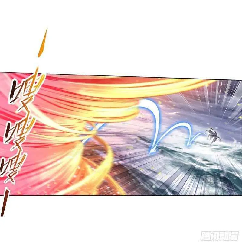 Soul Land ( Douluo Dalu ) Chapter 290 Online - página 44