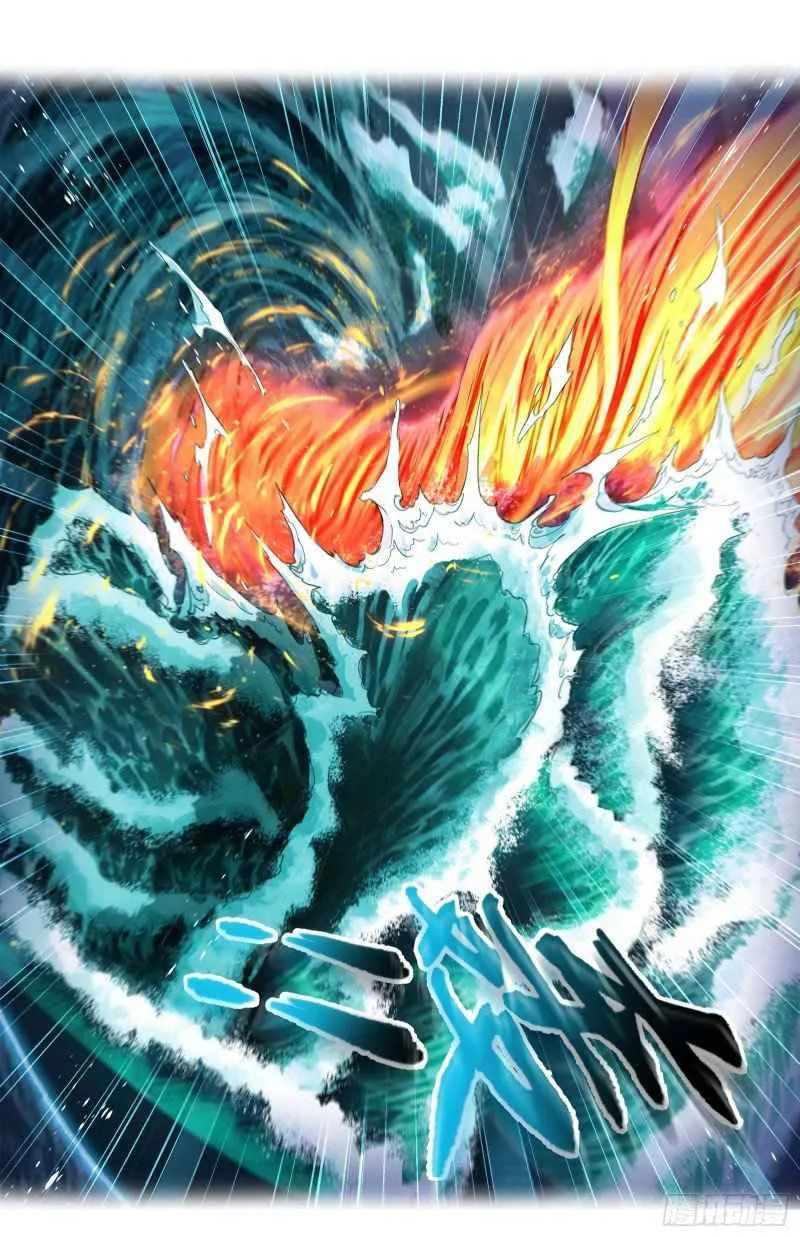 Soul Land ( Douluo Dalu ) Chapter 290 Online - página 46