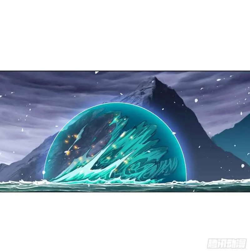 Soul Land ( Douluo Dalu ) Chapter 290 Online - página 47