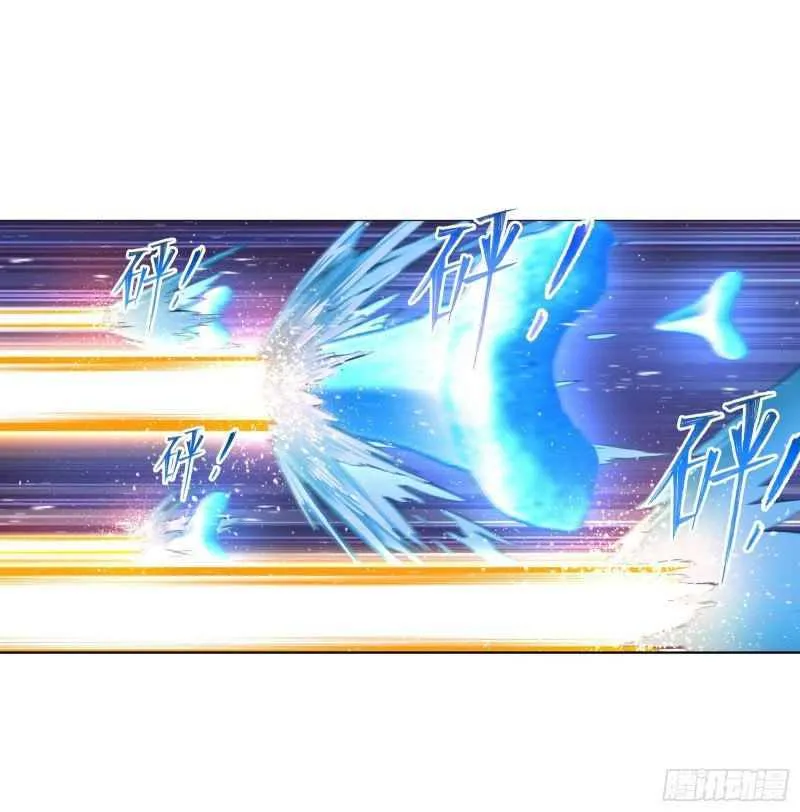 Soul Land ( Douluo Dalu ) Chapter 290 Online - página 50