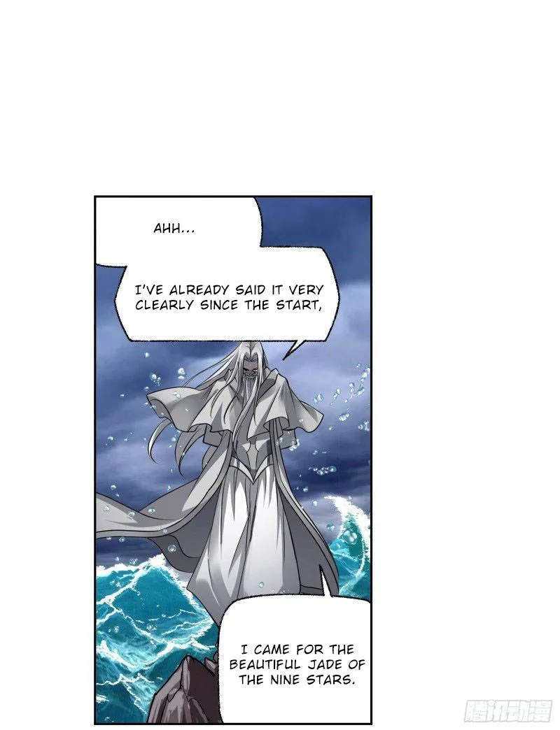 Soul Land ( Douluo Dalu ) Chapter 299 Online - página 3