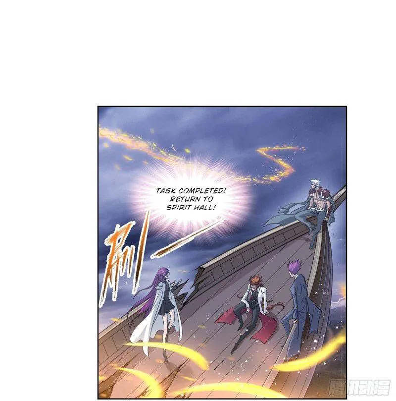 Soul Land ( Douluo Dalu ) Chapter 299 Online - página 4