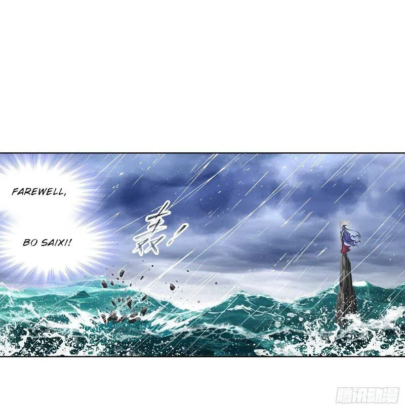 Soul Land ( Douluo Dalu ) Chapter 299 Online - página 5