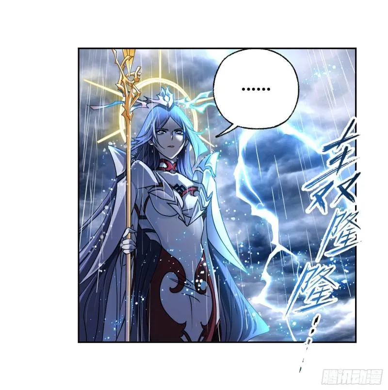 Soul Land ( Douluo Dalu ) Chapter 299 Online - página 9