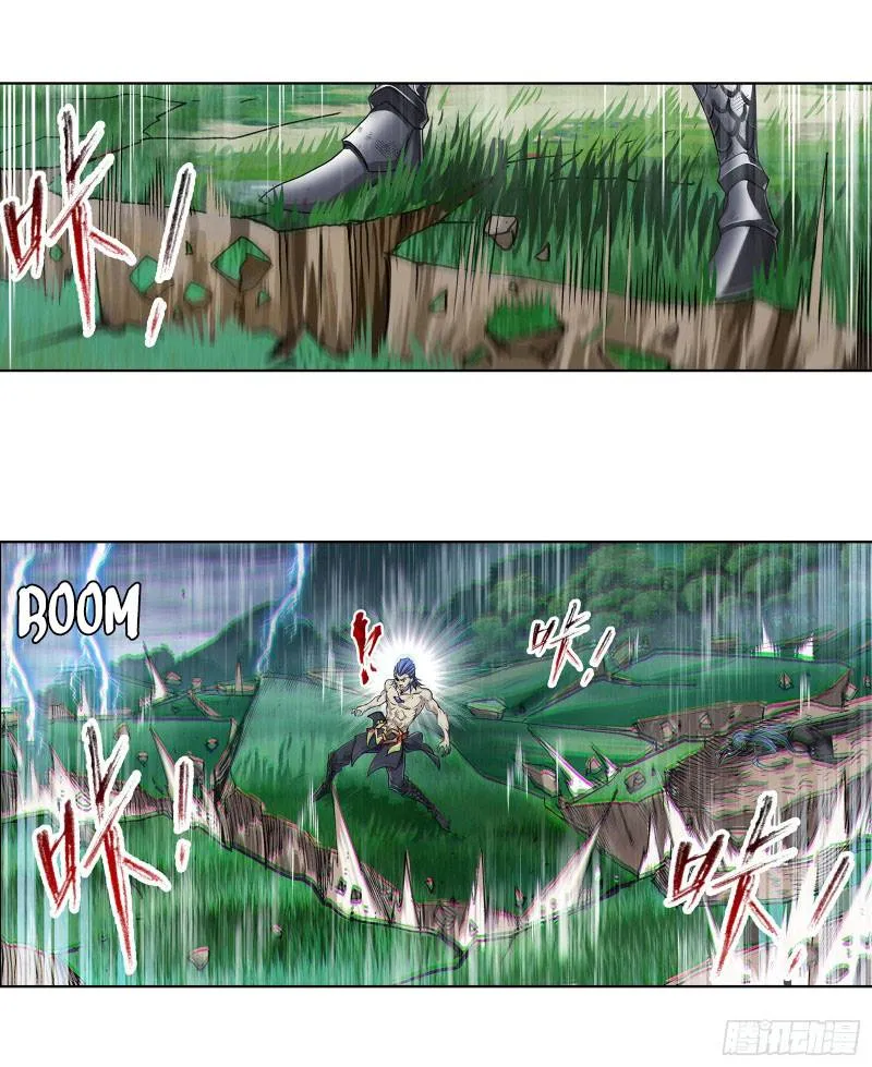 Soul Land ( Douluo Dalu ) Chapter 299 Online - página 11