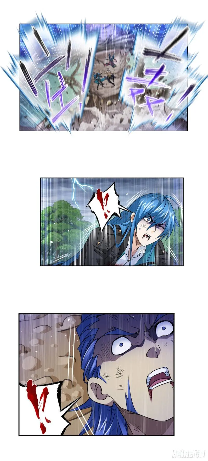 Soul Land ( Douluo Dalu ) Chapter 299 Online - página 21