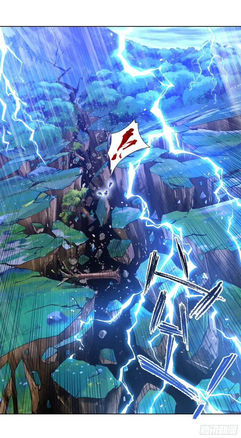 Soul Land ( Douluo Dalu ) Chapter 299 Online - página 22