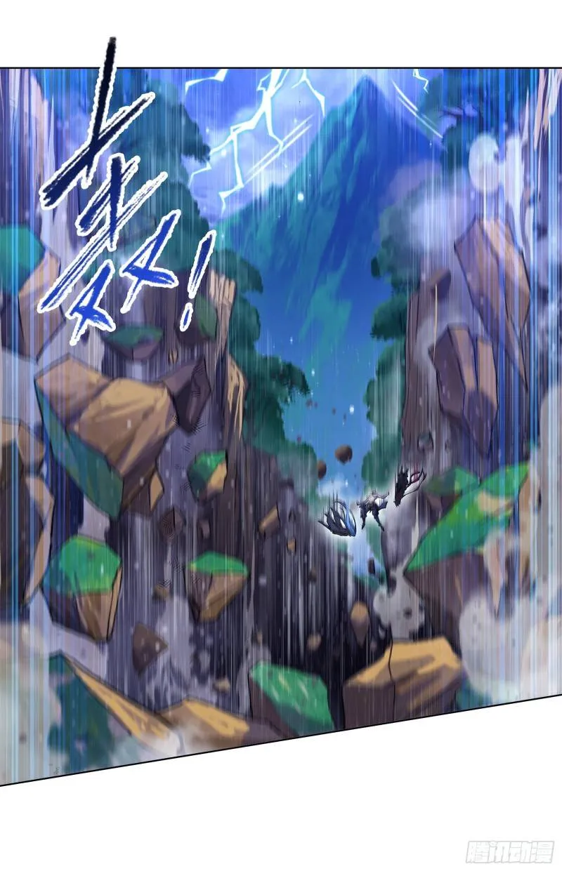 Soul Land ( Douluo Dalu ) Chapter 299 Online - página 23