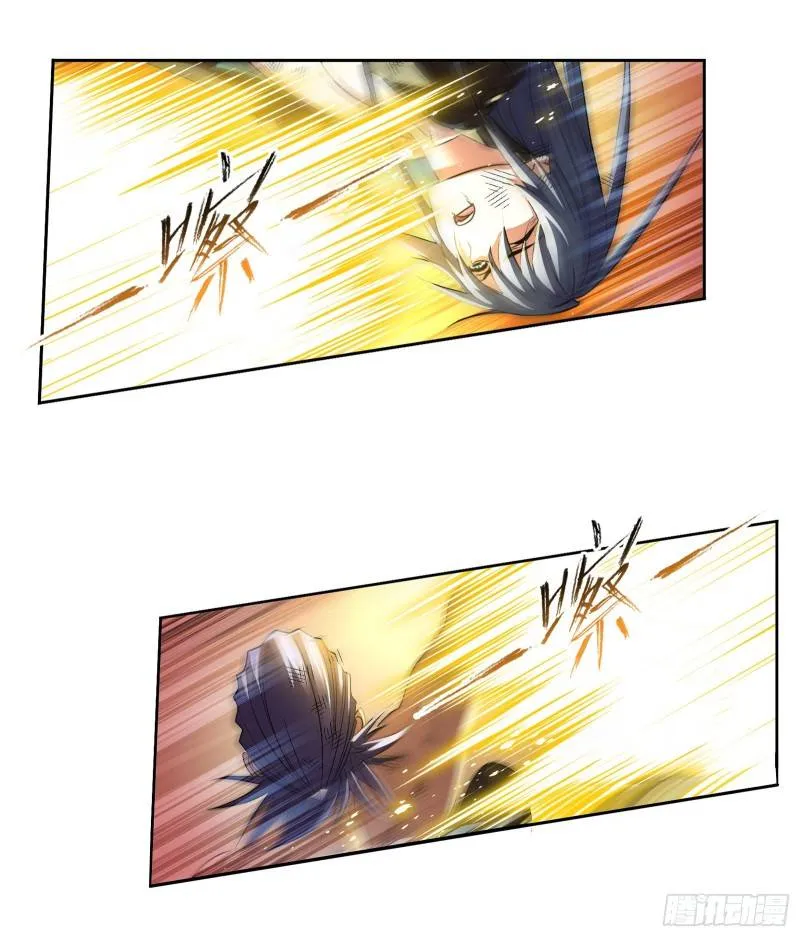 Soul Land ( Douluo Dalu ) Chapter 299 Online - página 26