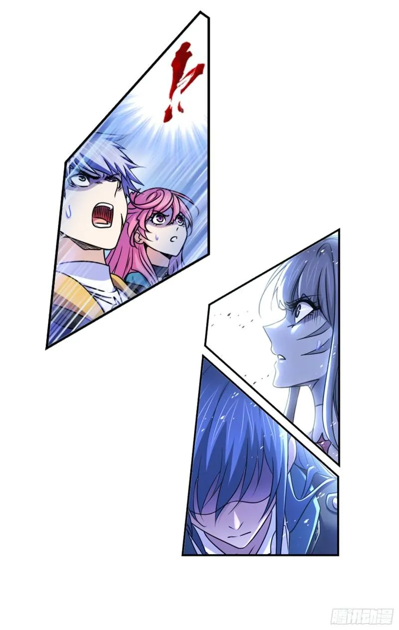 Soul Land ( Douluo Dalu ) Chapter 299 Online - página 49