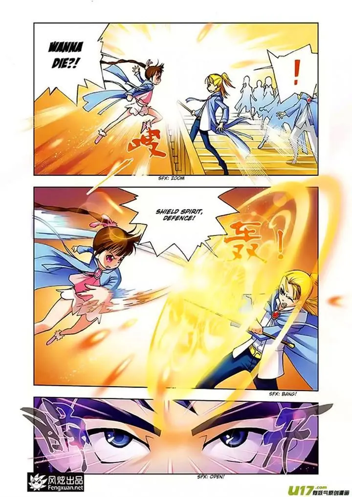 Soul Land ( Douluo Dalu ) Chapter 3 Online - página 12