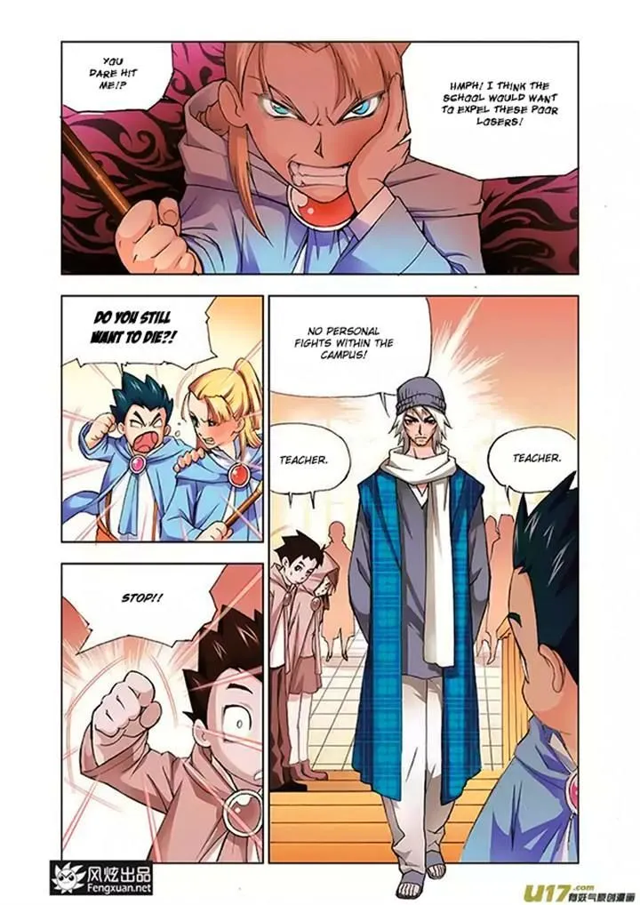 Soul Land ( Douluo Dalu ) Chapter 3 Online - página 17