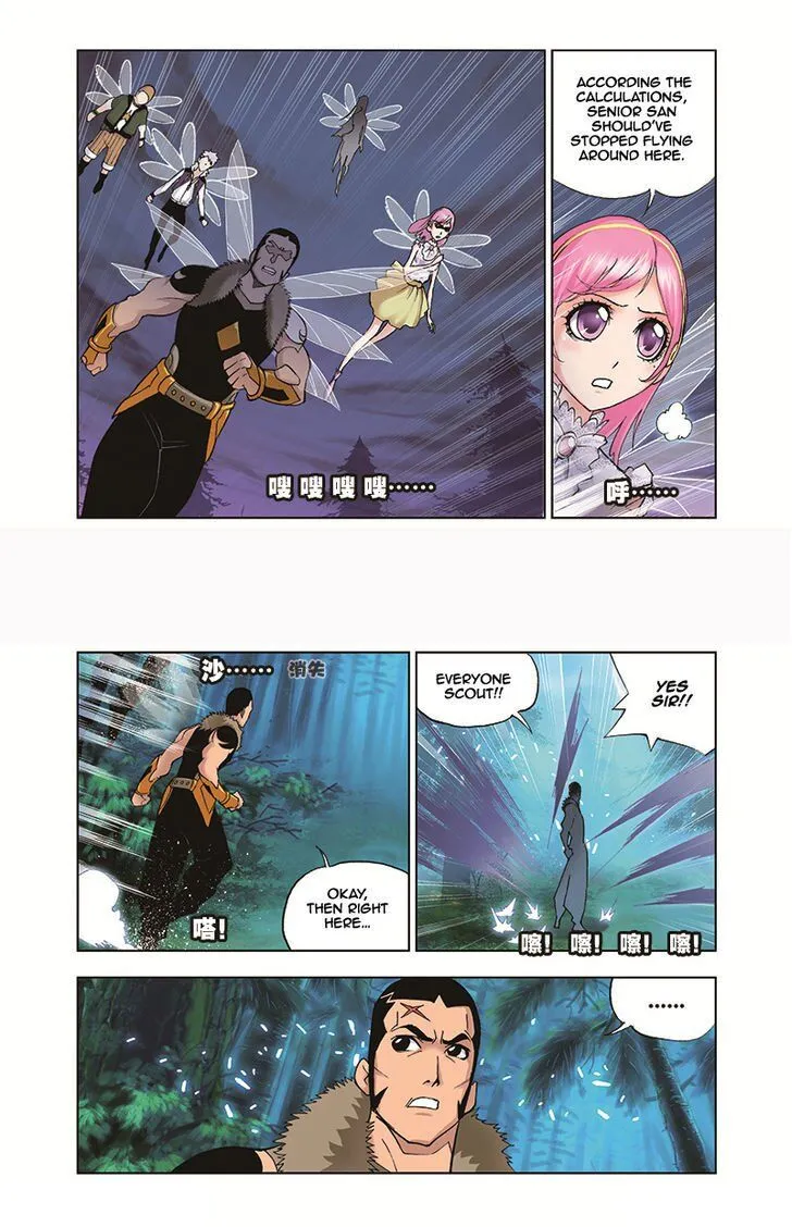 Soul Land ( Douluo Dalu ) Chapter 30 Online - página 2