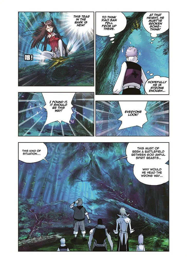 Soul Land ( Douluo Dalu ) Chapter 30 Online - página 3