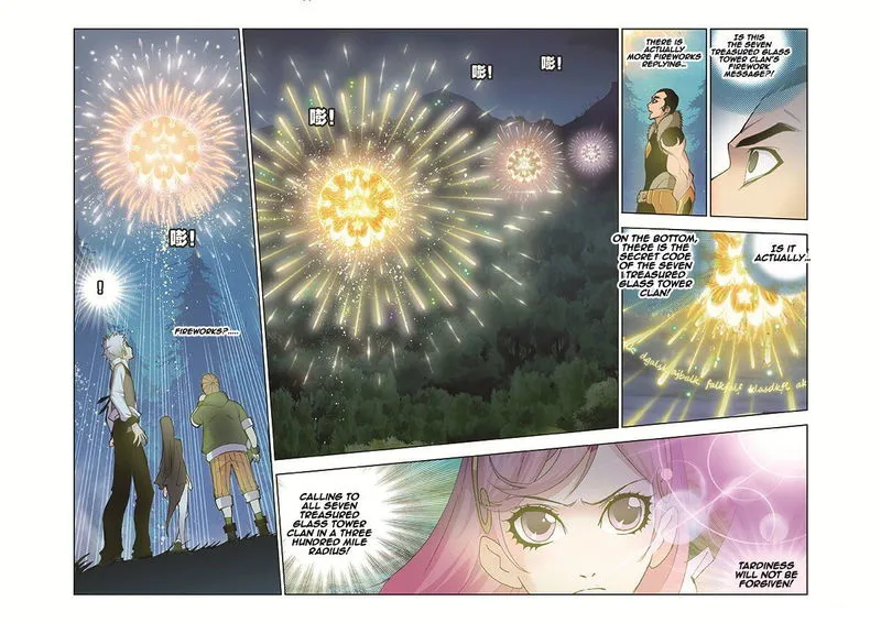 Soul Land ( Douluo Dalu ) Chapter 30 Online - página 21