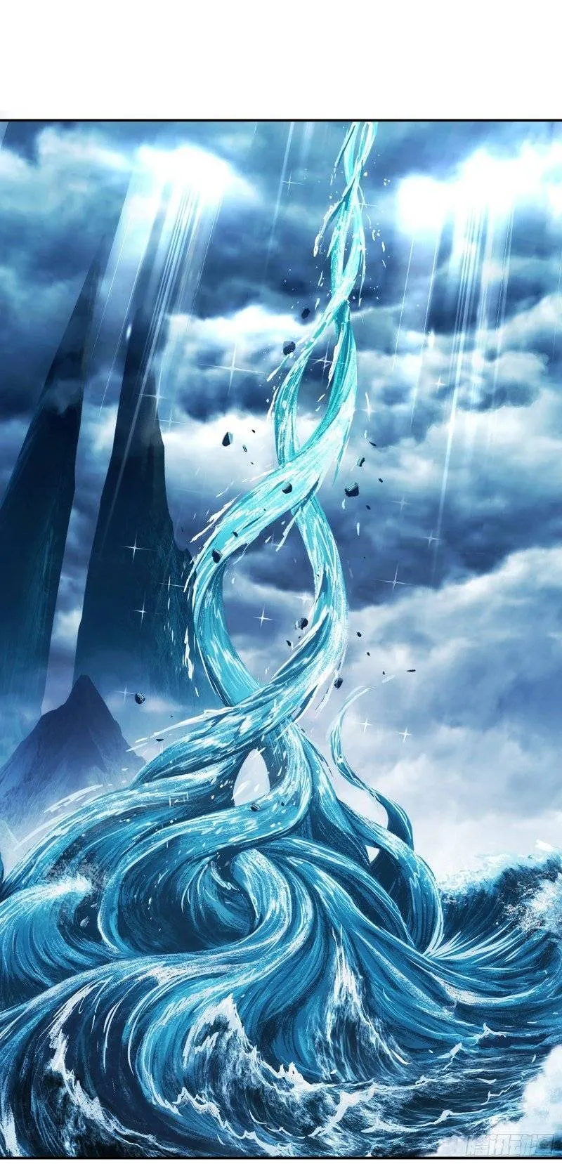Soul Land ( Douluo Dalu ) Chapter 301 Online - página 4