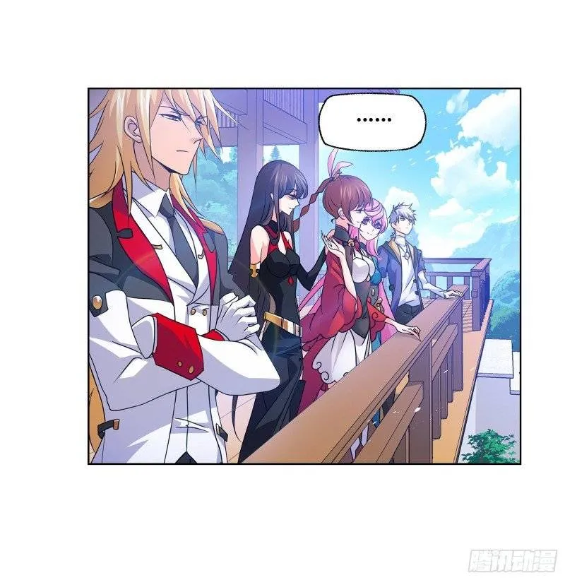 Soul Land ( Douluo Dalu ) Chapter 301 Online - página 27