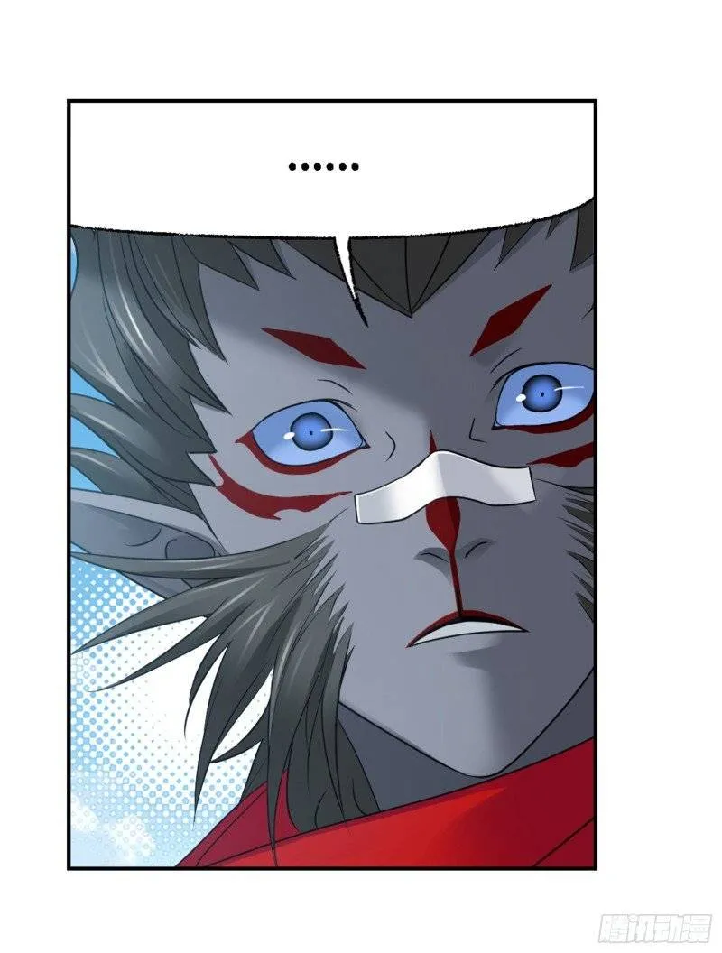 Soul Land ( Douluo Dalu ) Chapter 301 Online - página 54