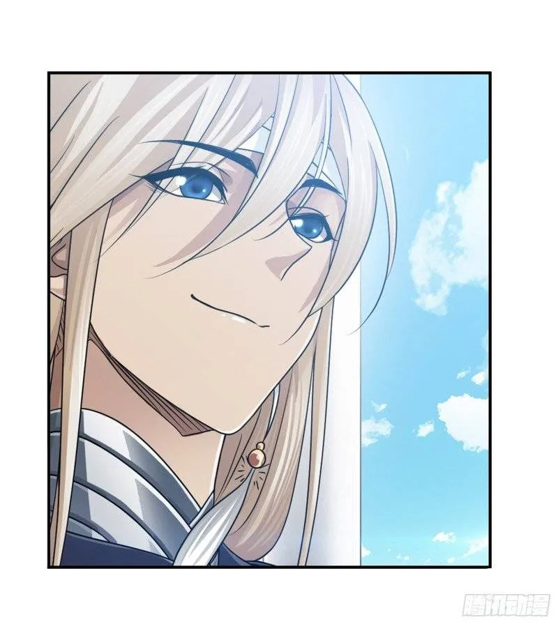Soul Land ( Douluo Dalu ) Chapter 301 Online - página 60