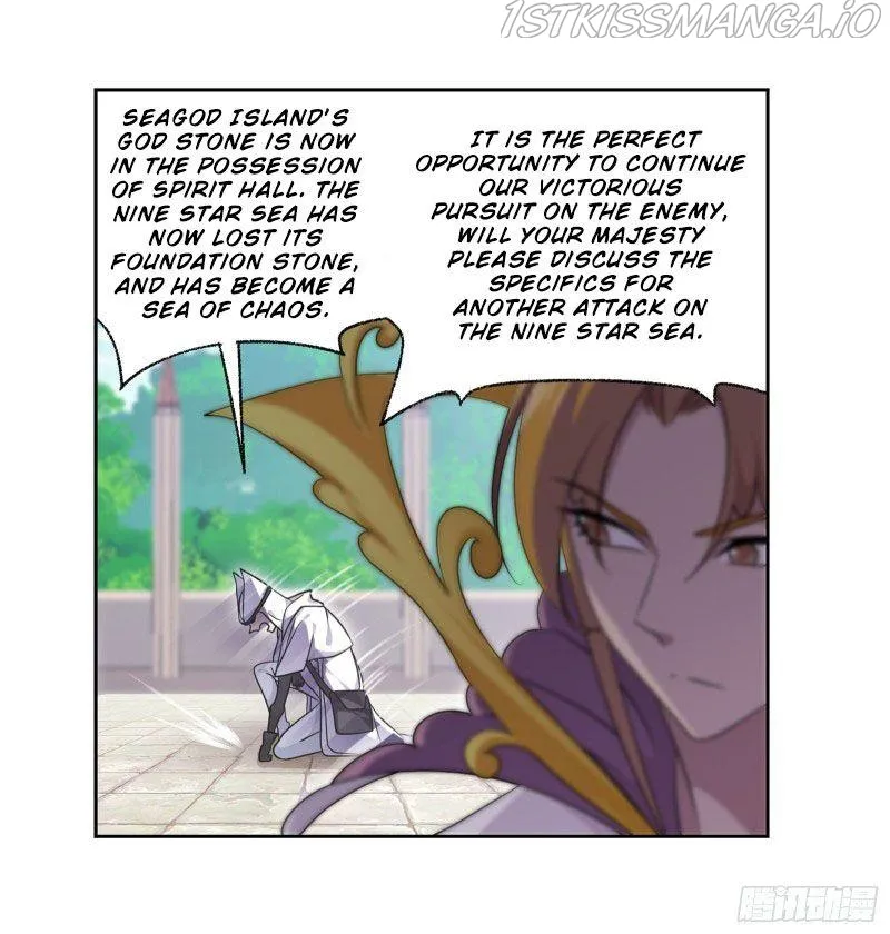 Soul Land ( Douluo Dalu ) Chapter 308 Online - página 12