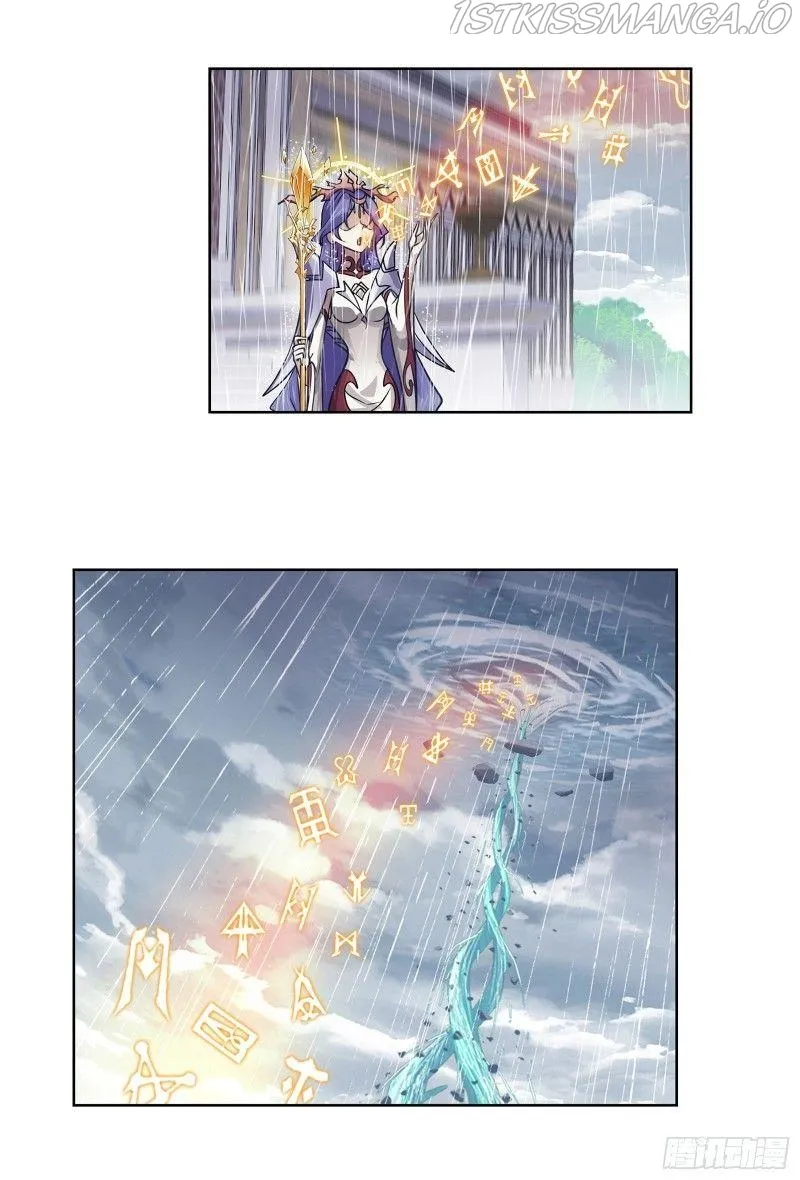 Soul Land ( Douluo Dalu ) Chapter 308 Online - página 33