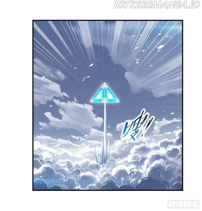 Soul Land ( Douluo Dalu ) Chapter 313 Online - página 37