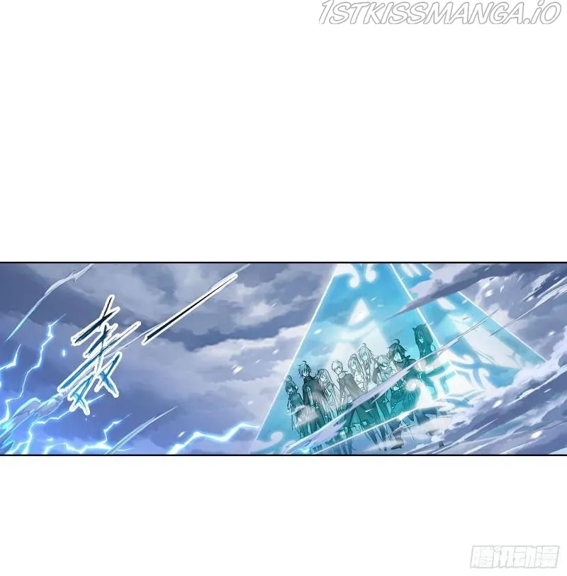Soul Land ( Douluo Dalu ) Chapter 314 Online - página 18
