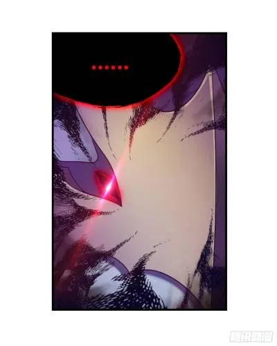 Soul Land ( Douluo Dalu ) Chapter 320 Online - página 13