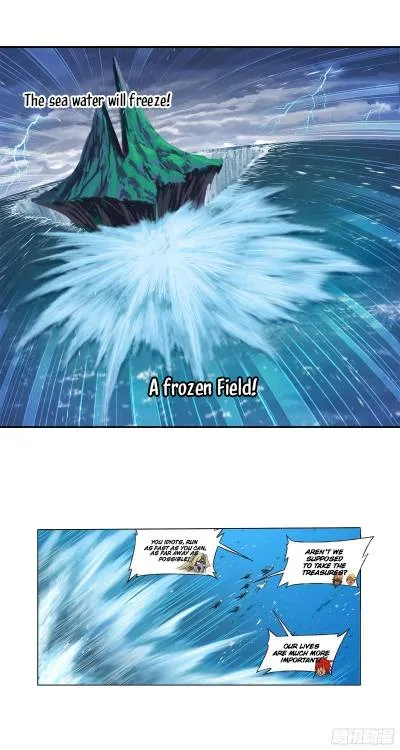 Soul Land ( Douluo Dalu ) Chapter 320 Online - página 34