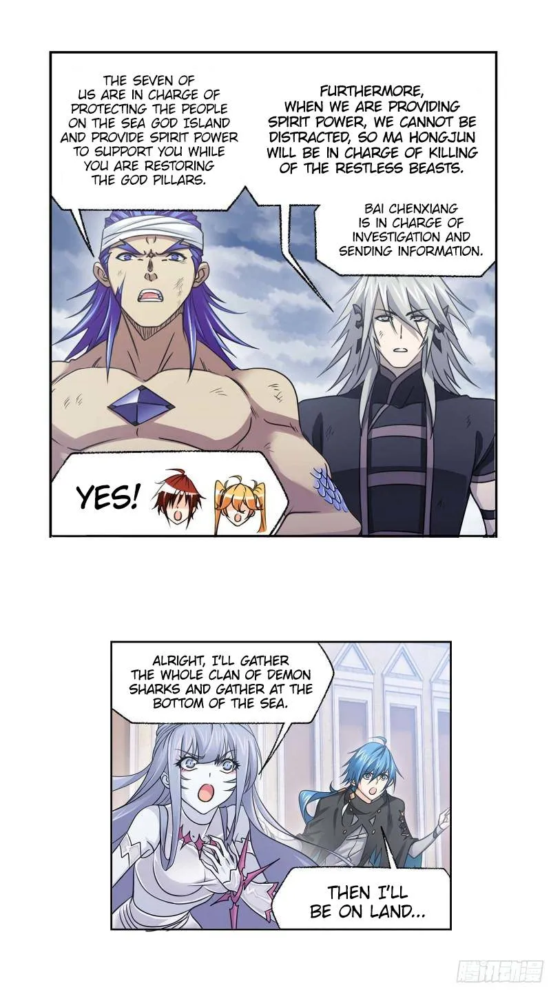Soul Land ( Douluo Dalu ) Chapter 322 Online - página 18