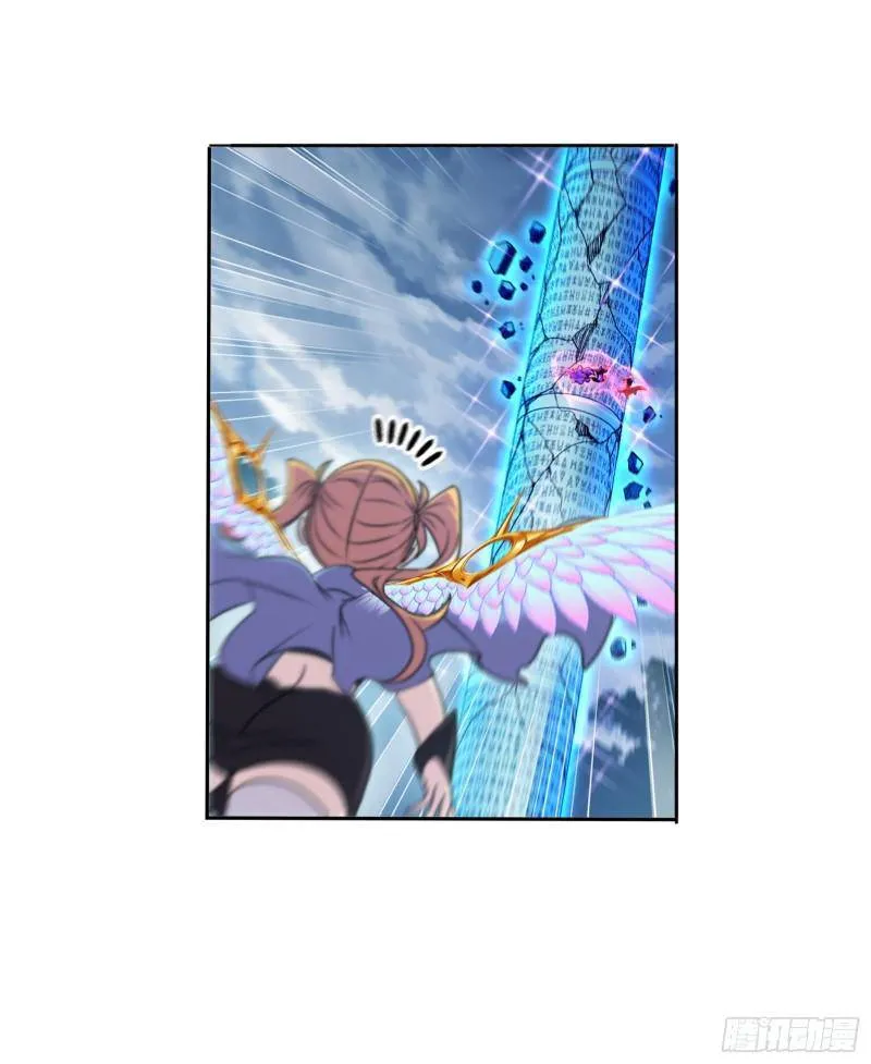 Soul Land ( Douluo Dalu ) Chapter 322 Online - página 38