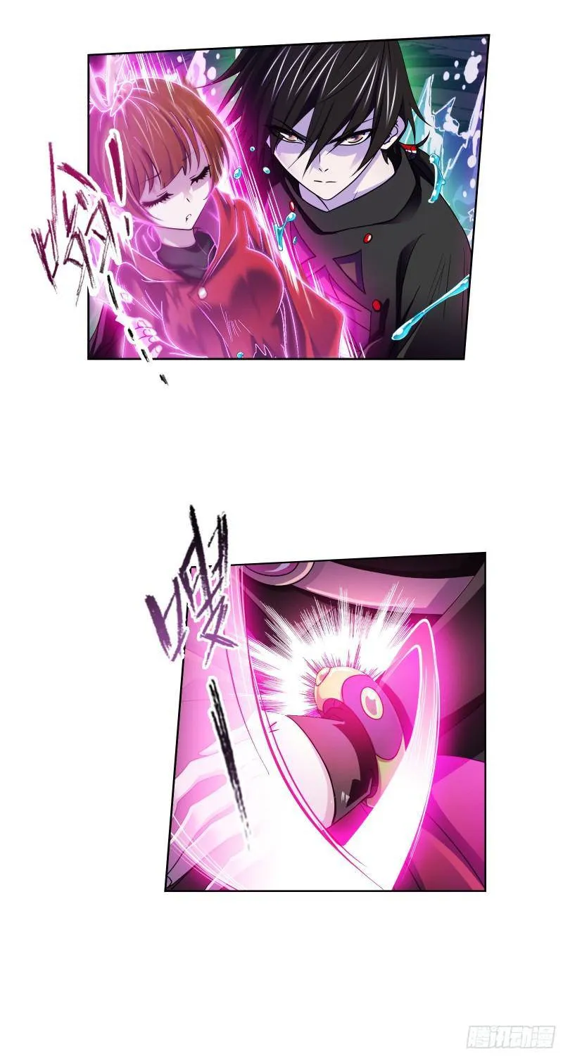 Soul Land ( Douluo Dalu ) Chapter 324 Online - página 4