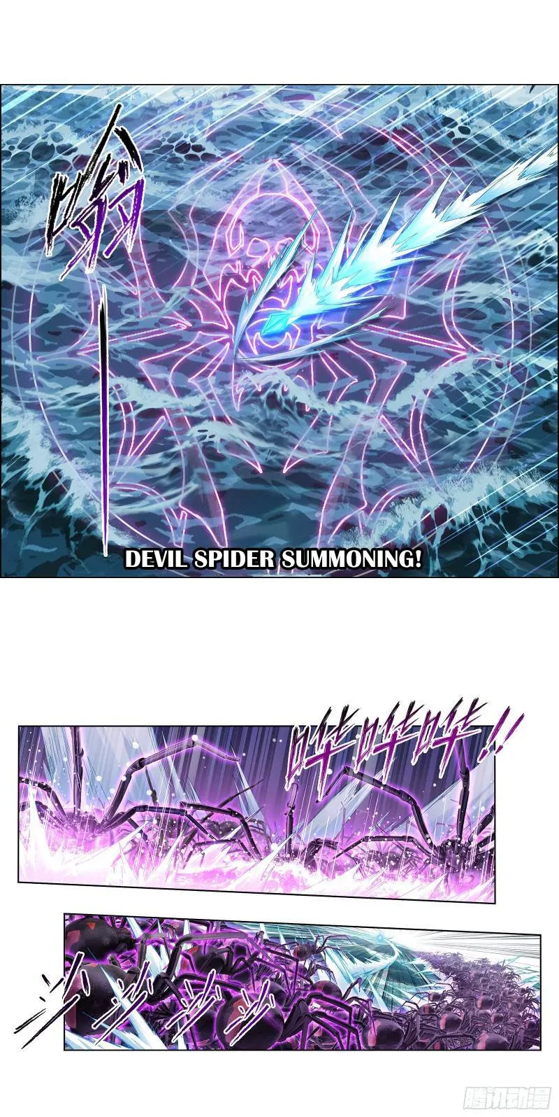 Soul Land ( Douluo Dalu ) Chapter 324 Online - página 20