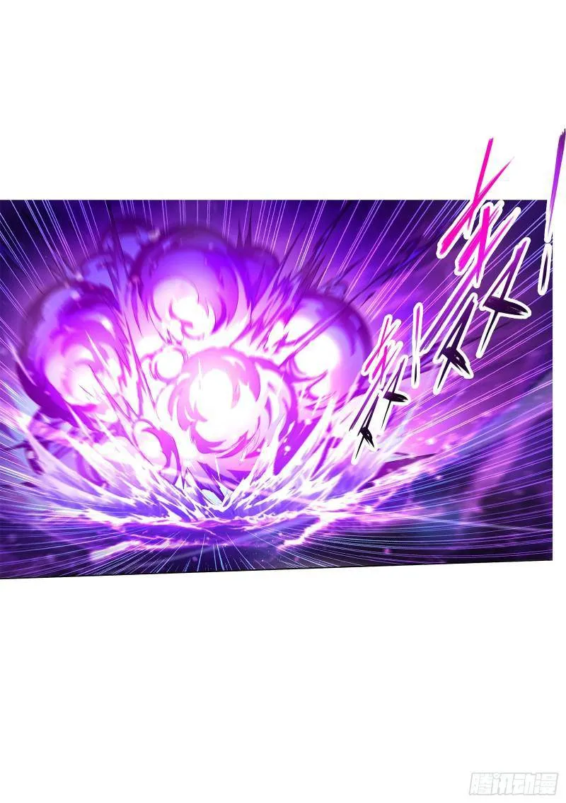 Soul Land ( Douluo Dalu ) Chapter 324 Online - página 23