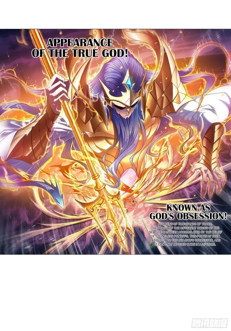 Soul Land ( Douluo Dalu ) Chapter 324 Online - página 36