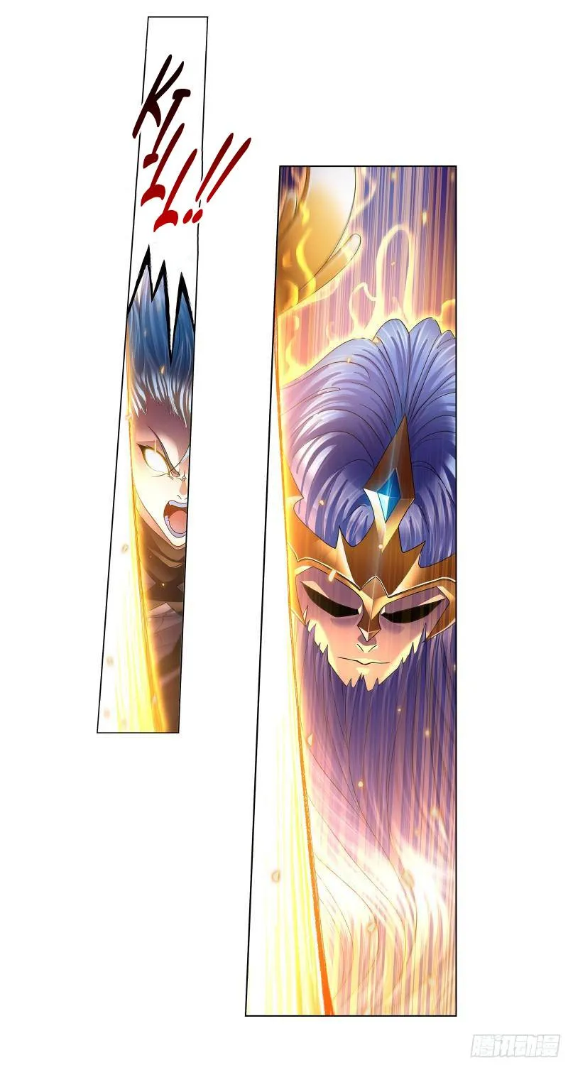 Soul Land ( Douluo Dalu ) Chapter 324 Online - página 37