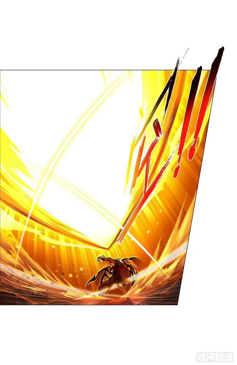Soul Land ( Douluo Dalu ) Chapter 324 Online - página 38
