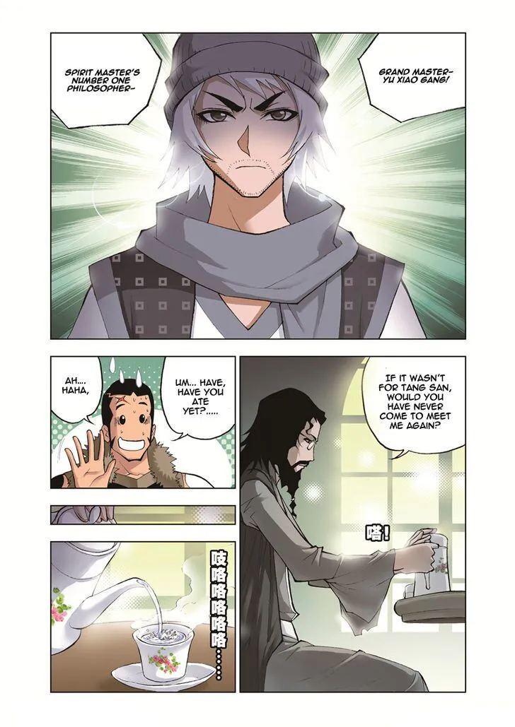 Soul Land ( Douluo Dalu ) Chapter 33 Online - página 17
