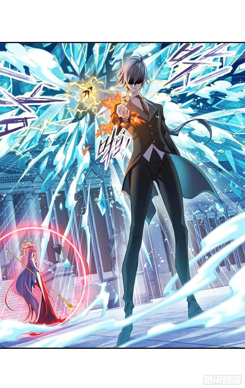 Soul Land ( Douluo Dalu ) Chapter 330 Online - página 3
