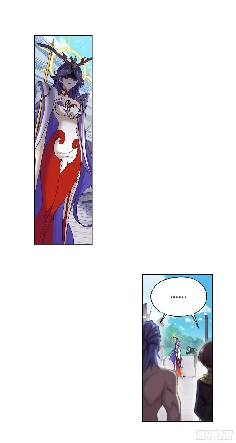 Soul Land ( Douluo Dalu ) Chapter 330 Online - página 16