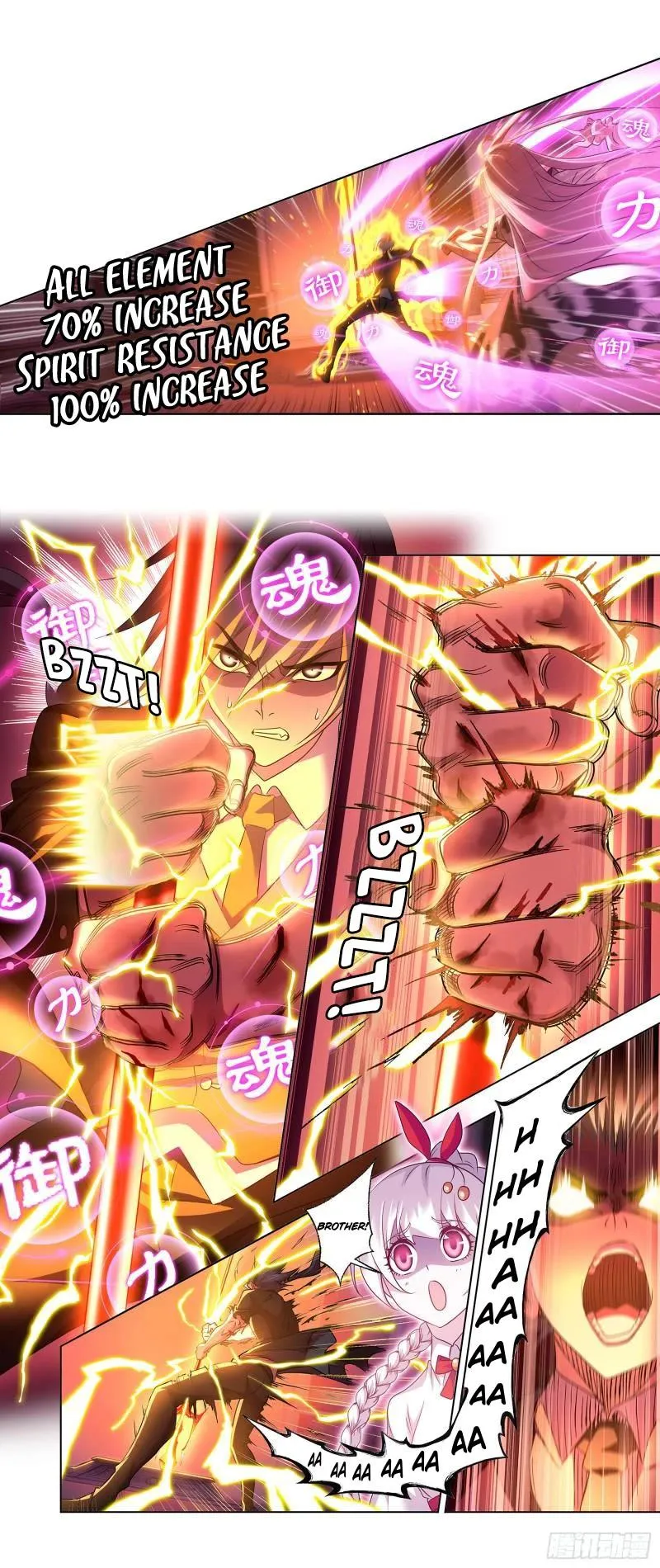 Soul Land ( Douluo Dalu ) Chapter 330 Online - página 43