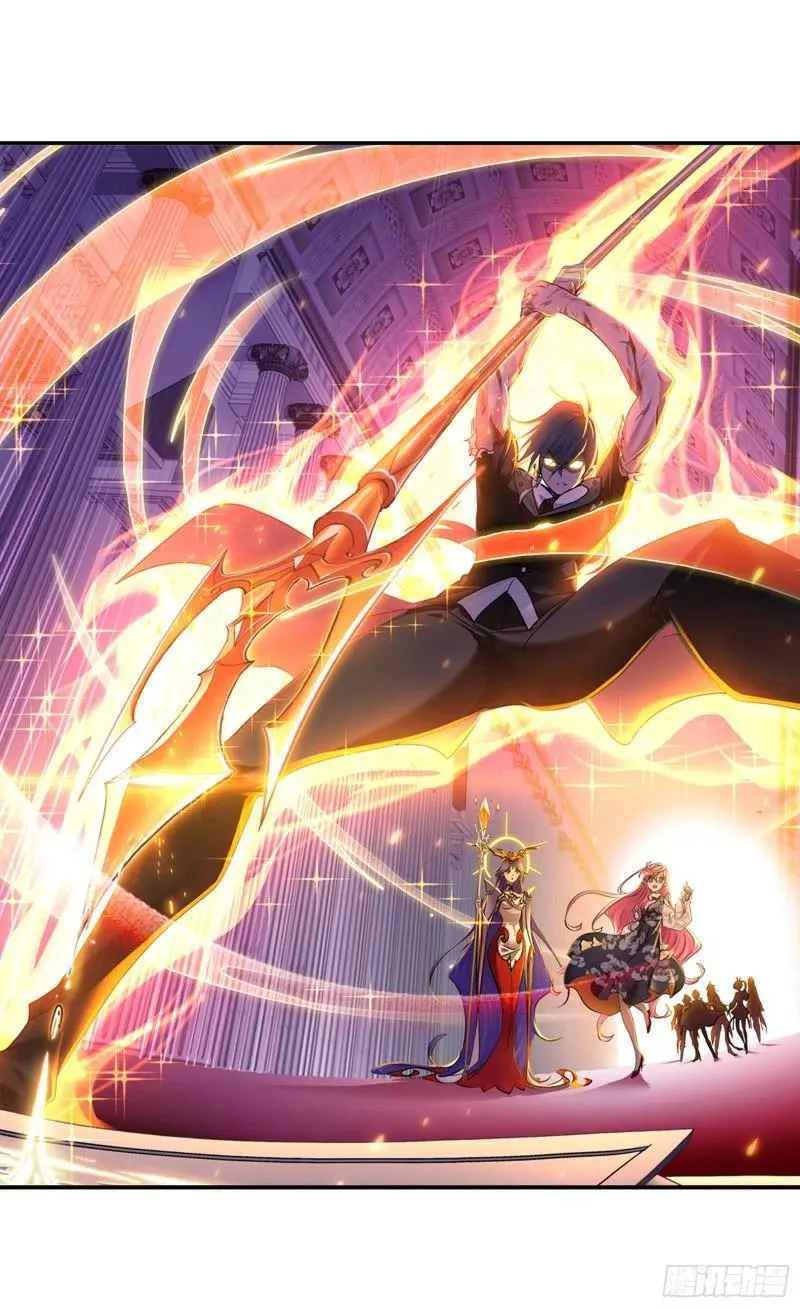 Soul Land ( Douluo Dalu ) Chapter 331 Online - página 3