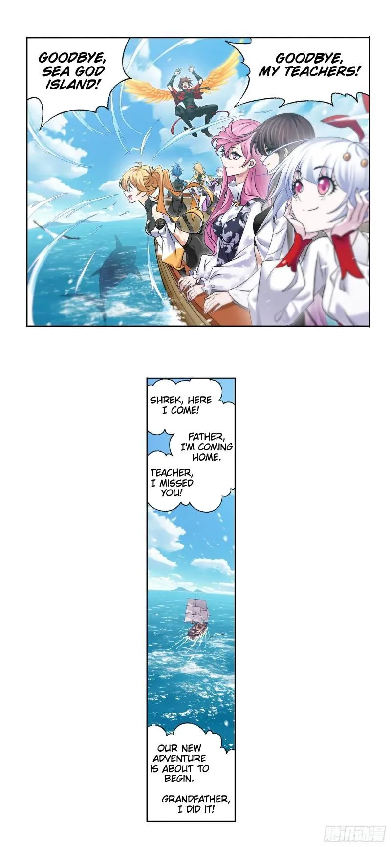 Soul Land ( Douluo Dalu ) Chapter 331 Online - página 20