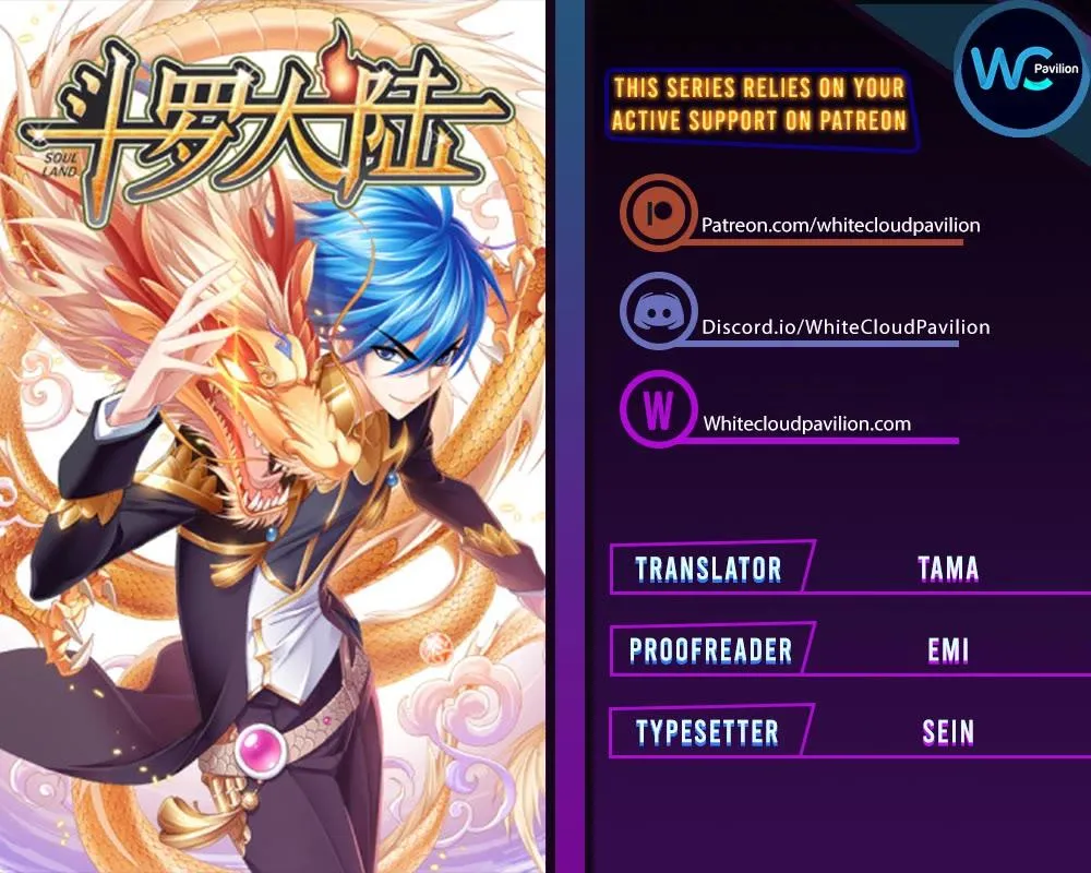 Soul Land ( Douluo Dalu ) Chapter 335 Online - página 2