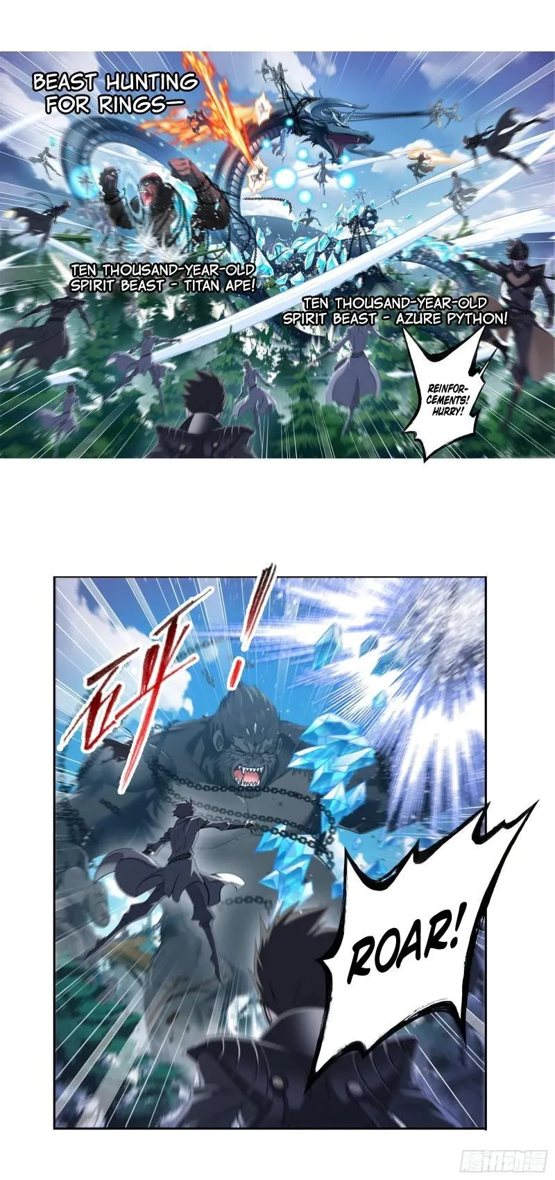 Soul Land ( Douluo Dalu ) Chapter 335 Online - página 4