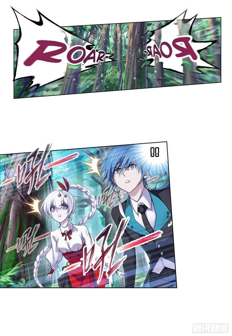Soul Land ( Douluo Dalu ) Chapter 335 Online - página 6