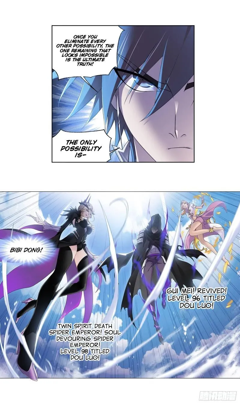 Soul Land ( Douluo Dalu ) Chapter 335 Online - página 12